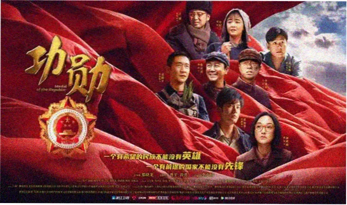老城墙根下的露天放映座位排列