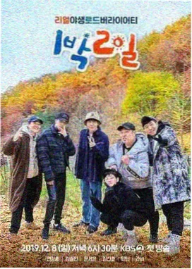 片目数据复核完成的记录配图