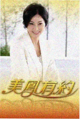 码头栈道类站点的木栈道座位实景